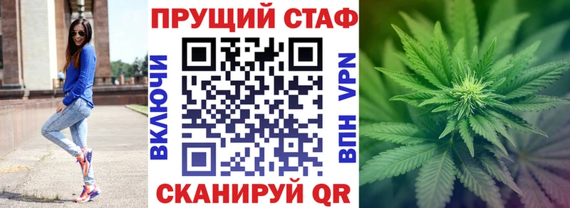 Наркотические вещества Городовиковск КОКАИН Галлюциногенные грибы ГАШ Марихуана МЕФ АМФ
