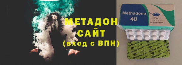 сатива Белокуриха