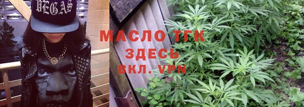 экстази Беломорск