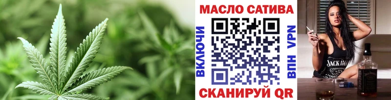 Дистиллят ТГК Wax Городовиковск